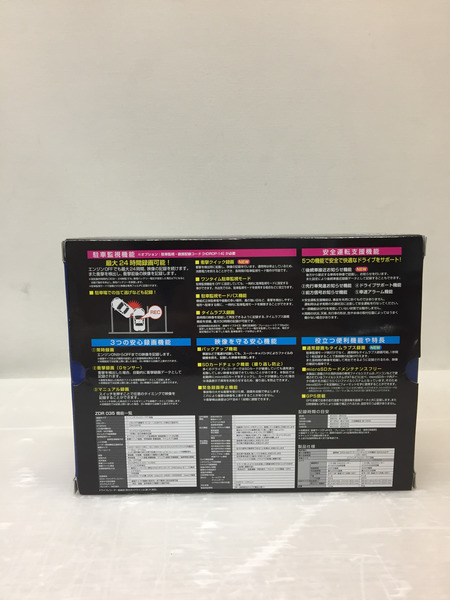 COMTEC コムテック ZDR035 ドライブレコーダー 