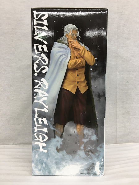 一番くじ ワンピース ラストワン レイリー