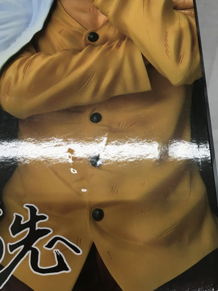 一番くじ ワンピース ラストワン レイリー