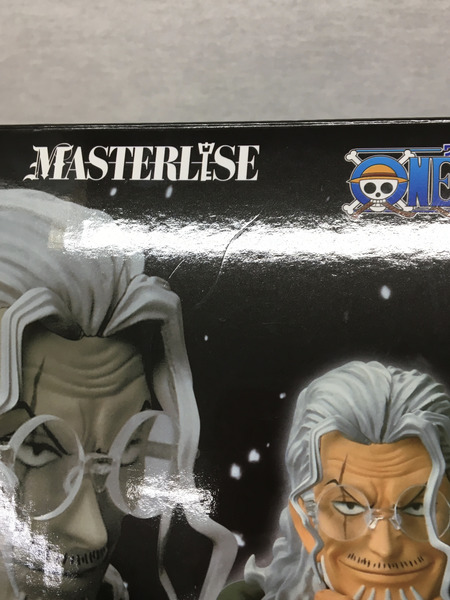 一番くじ ワンピース ラストワン レイリー