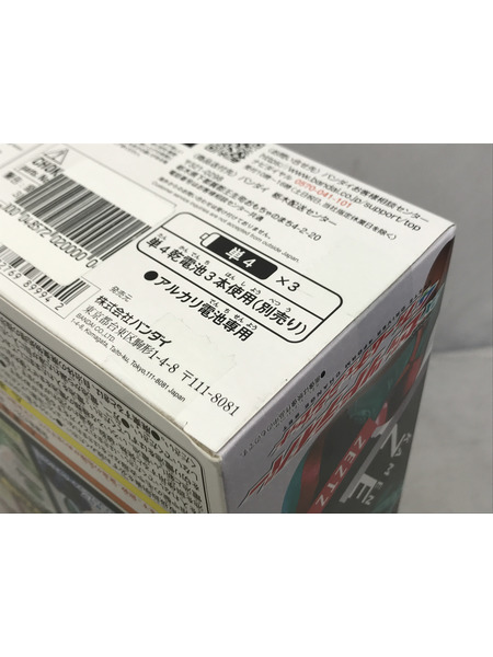 メーカー 仮面ライダー変身アイテム DXゼッツドライバー 4フォームチェンジセット