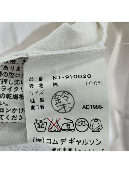 COMME des GARCONS 90s 水玉柄 ロゴプリントTee 青×白 青山店限定