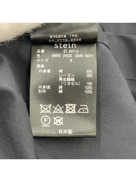 stein 長袖シャツ 23SS OVERSIZED LAYERED SHIRT M ブラック