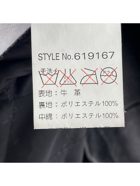 AVIREX ジャケット レザー M-65 黒 (M)