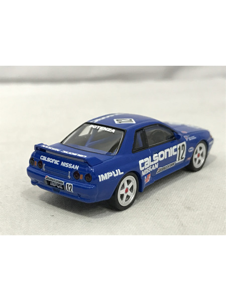 トミカ LV-N234b カルソニック スカイラインGT-R 93年仕様