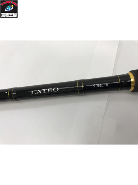ロッド DAIWA LATEO MB90ML-4