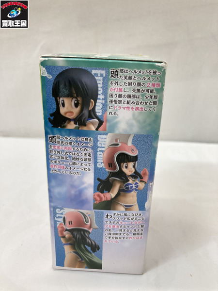 メーカー ドラゴンボール スタイリング チチ