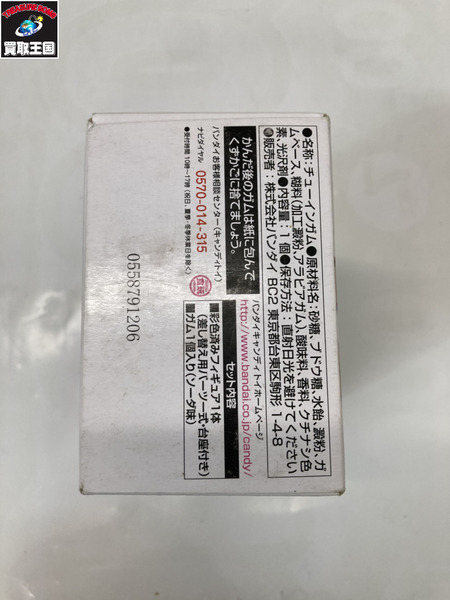 メーカー ドラゴンボール スタイリング チチ