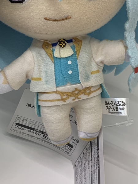 あんスタ ぬいぐるみ fine 日々樹渉 タグ付き あんさんぶるスターズ！！ フィーネ ひびきわたる
