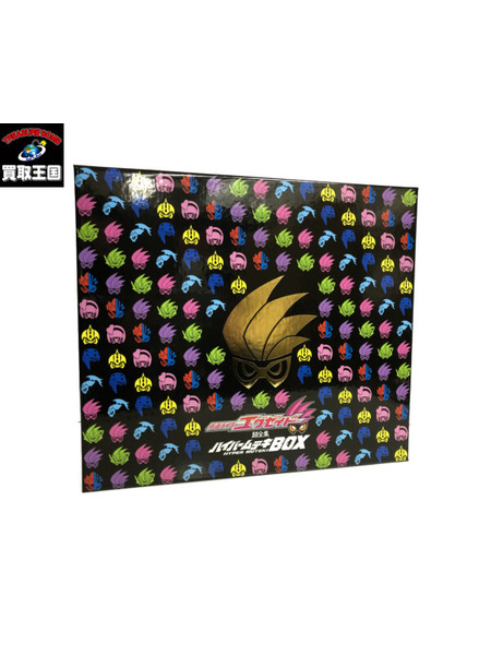 メーカー 仮面ライダー変身アイテム 仮面ライダーエグゼイド超全集 特別版 ハイパームテキBOX