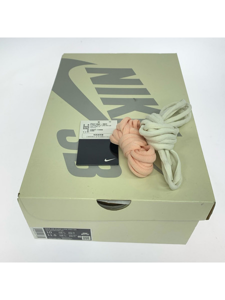 NIKE SB×堀米 雄斗 Dunk Low Pro QS Wolf Grey 28.0cm