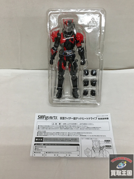 S.H.Figuarts 仮面ライダー超デッドヒートドライブ