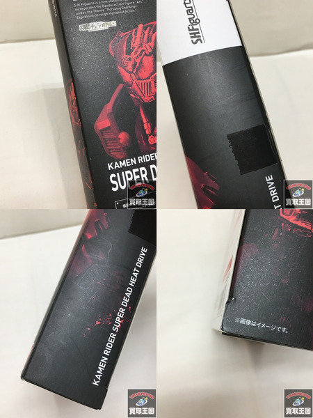 S.H.Figuarts 仮面ライダー超デッドヒートドライブ