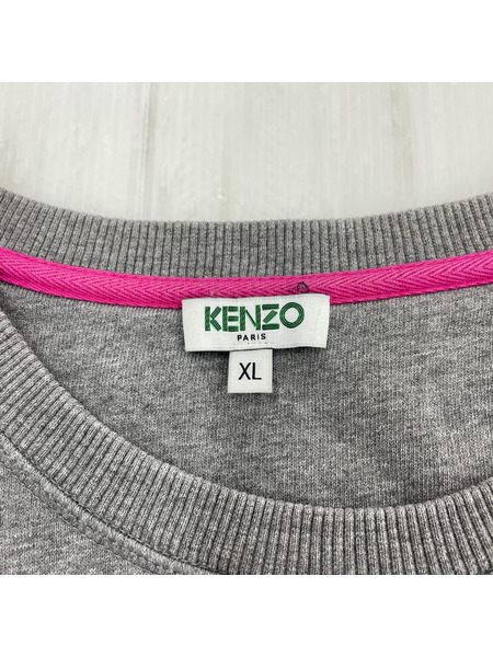 KENZO タイガースウェット (XL) グレー[値下]