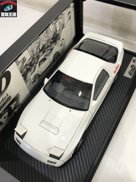 1/18スケールカー イグニッションモデル 頭文字D サバンナ RX-7 高橋涼介