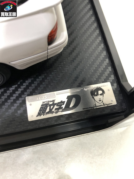 1/18スケールカー イグニッションモデル 頭文字D サバンナ RX-7 高橋涼介