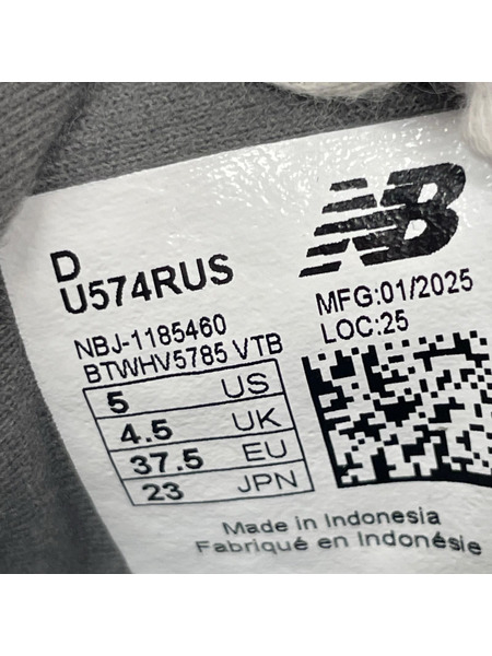 NEW BALANCE スニーカー U574RUS 23cm 黒