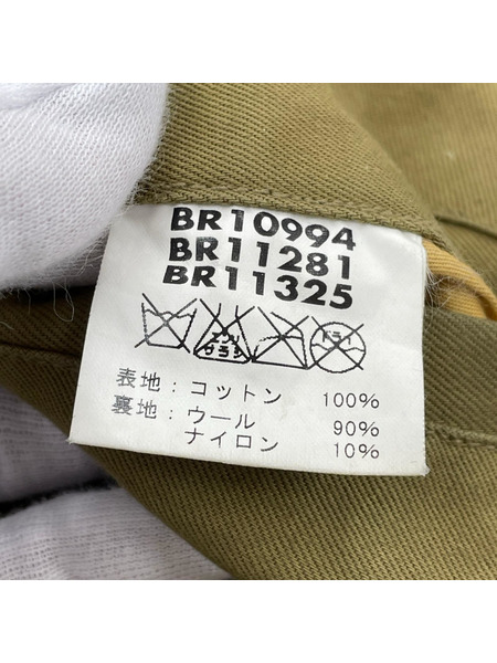 Buzz Rickson's フライトジャケット タンカースジャケット