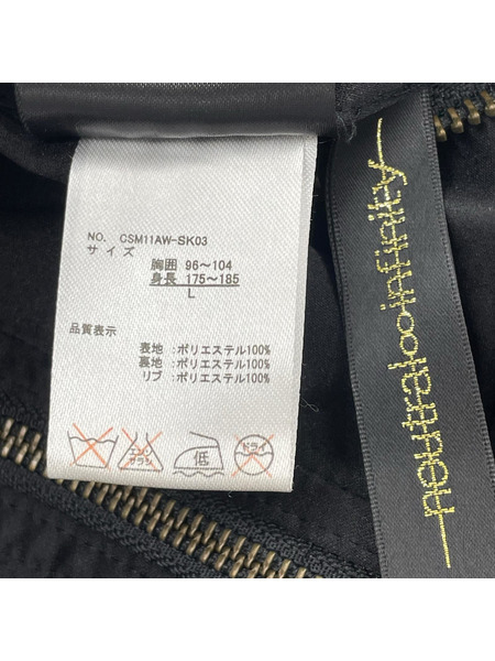 ジャケット リバーシブルワンピース刺繍スカジャン