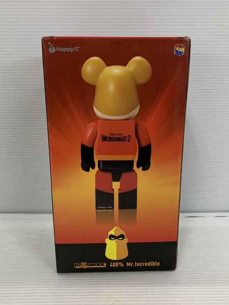 Happyくじ インクレディブルファミリー 特賞 BE@RBRICK 400%