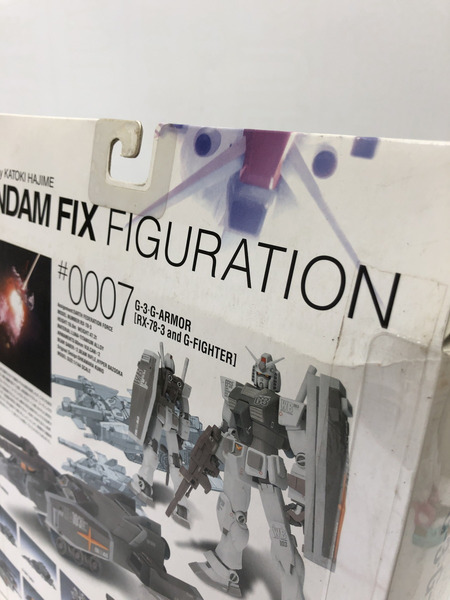 ★GUNDAM FIX FIGURATION # 0007 G-3・Gアーマー