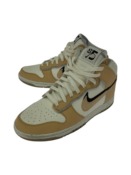 NIKE Dunk High Retro SE 85 Sesame ベージュ (28.0cm)