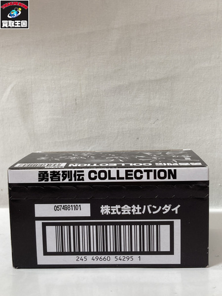メーカー スーパーロボット 勇者列伝COLLECTION1