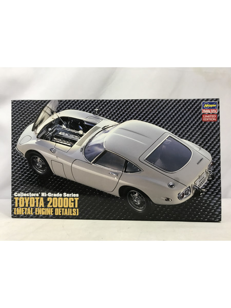 カープラモ・ミニ四駆 Hasegawa 1/24 トヨタ 2000GT スーパーディテール