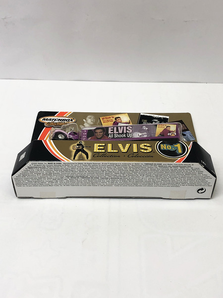 Matchbox Collectibles Elvis Jailhouse Rock 1956