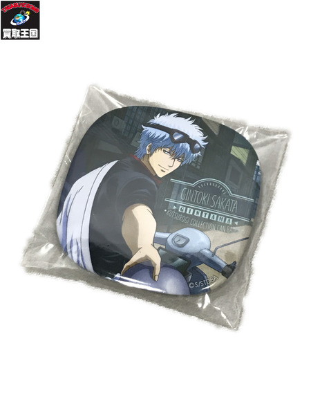 その他グッズ ジャンプその他 銀魂 くつろぎコレクション缶バッジ