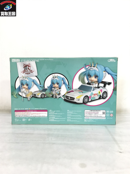 初音ミク ねんどろいど 517 レーシングミク 2015ver. 未開封