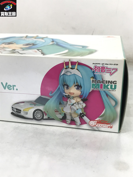 初音ミク ねんどろいど 517 レーシングミク 2015ver. 未開封