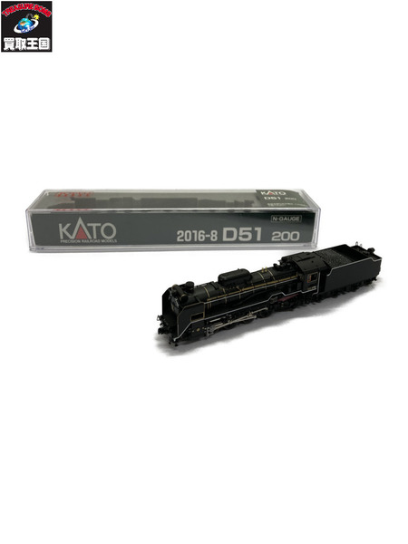 KATO　2016-8　D51-200