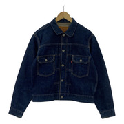 Levi's 71507XX 2nd デニムジャケット (W38)