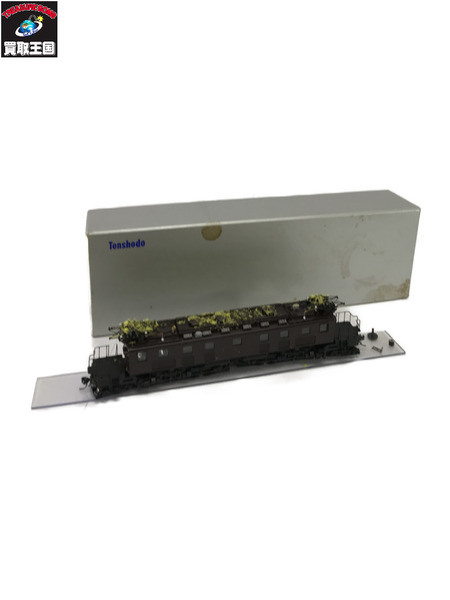 鉄道模型車両 天賞堂 EF57 SG仕様