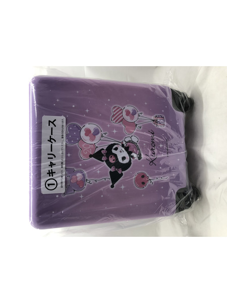 ファンシーその他 クロミ当たりくじ キャリーケース