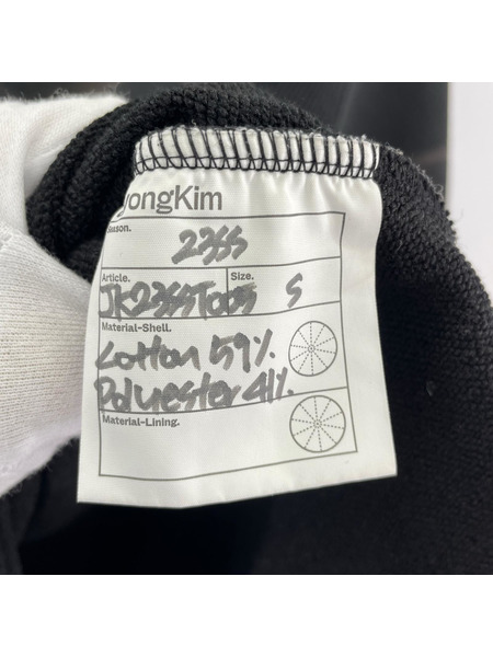 Jiyongkim Sun-Bleached 加工スウェット