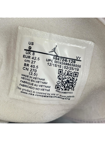 NIKE スニーカー Dunk High SP Pure Platinum