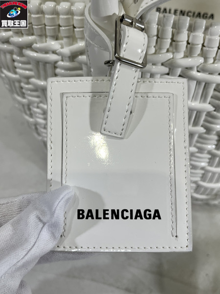 Balenciaga ビストロバスケットXS