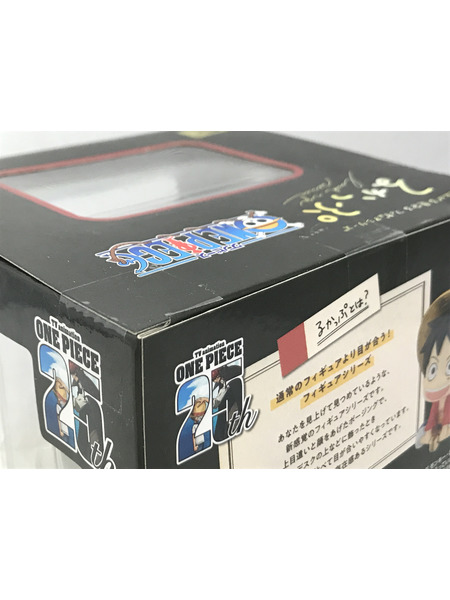 メーカー ワンピース るかっぷ ルフィ 25th 記念限定ver.