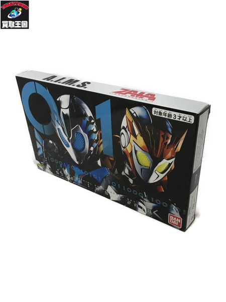 DXメモリアルプログライズキー A.I.M.S.&ZAIA