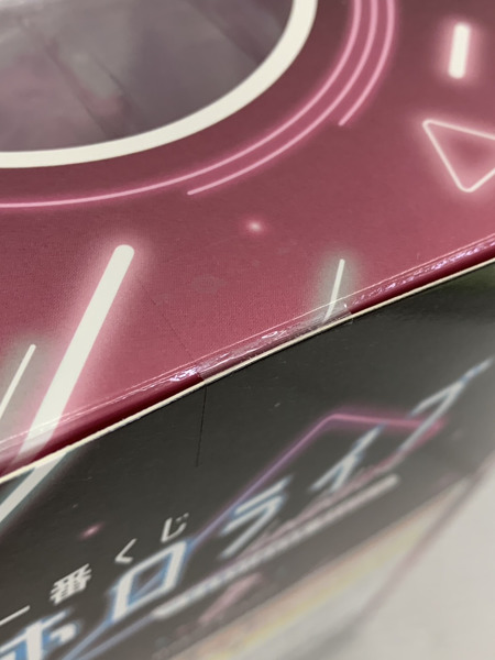 一番くじ Vチューバー ホロライブ 博衣こより賞 フィギュア