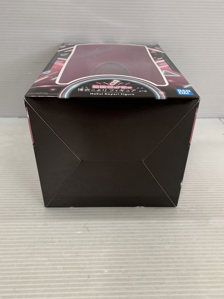 一番くじ Vチューバー ホロライブ 博衣こより賞 フィギュア