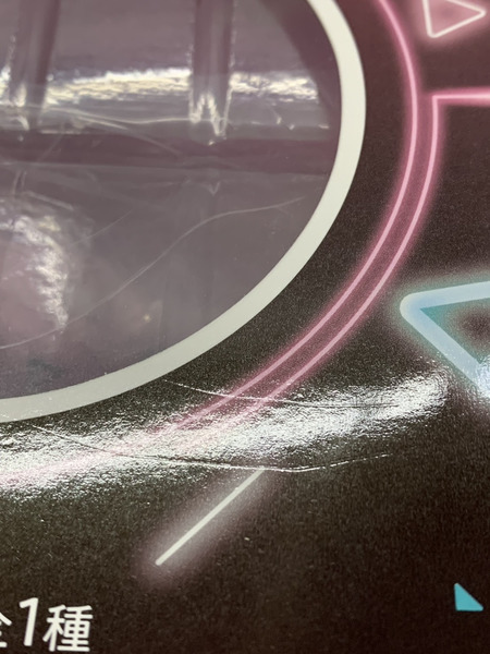 一番くじ Vチューバー ホロライブ 博衣こより賞 フィギュア