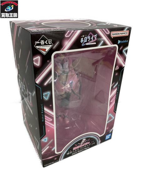 一番くじ Vチューバー ホロライブ 博衣こより賞 フィギュア