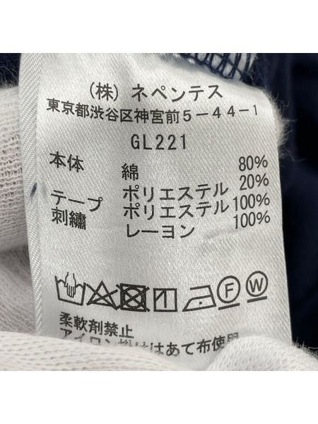 Needles ジャケット ベロアトラックジャケット NVY