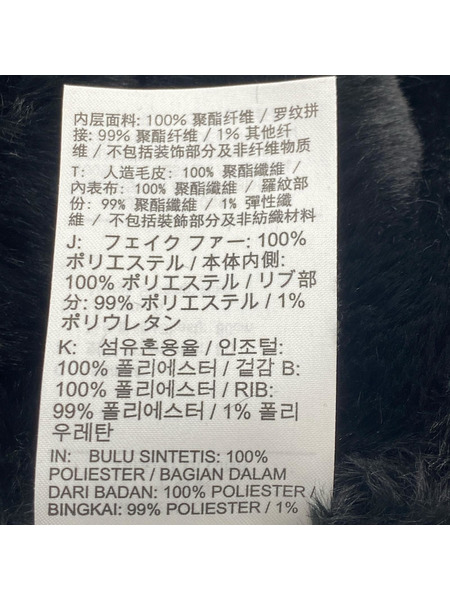 NIKE ジャケット リバーシブル/ファージャケット S