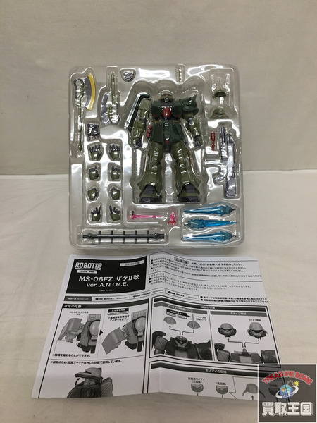 ROBOT魂 SIDE MS MS-06FZ ザクII改 ガンダム｜商品番号：2100189049673