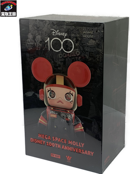 POP MART MEGA コレクション 400％ SPACE MOLLY DISNEY 100th Anniversary 未開封 スペースモリー  ディズニー100周年 ｜商品番号：2100210125673 - 買取王国ONLINESTORE