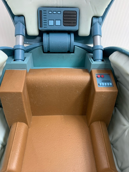 バンダイ ドラゴンボールZ 一番くじ F賞 カカロット MASTERLISE PLUS